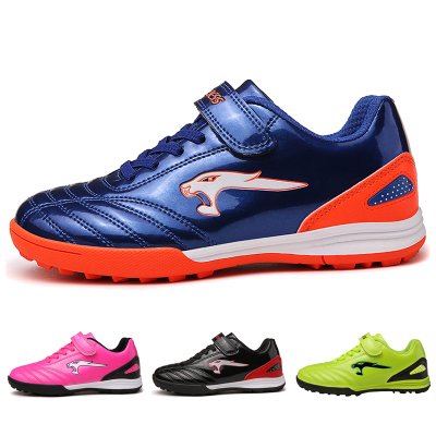 儿童足球鞋碎钉平底防滑运动鞋男童女童小学生人造地比赛训练鞋