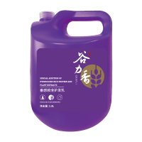 谷力香3.8L垂感顺滑护发乳 紫色