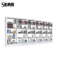 圣承启 铁皮书架 五列 组