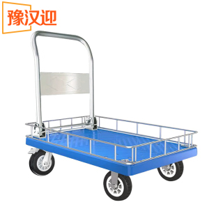 豫汉迎平板车