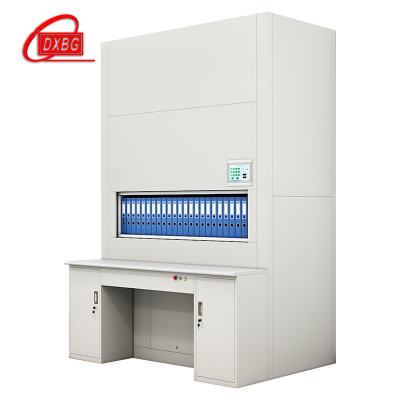 DXBG智能档案回转柜全自动选层密集柜可升降文件柜自选层档案柜定位到层