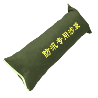 区南 防汛沙袋含沙 40*80cm 个