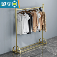 敬平衣架落地卧室网红室内衣帽架阳台晒衣服架子家用简易挂衣架晾衣杆 纳米金色 长100高180晾晒架