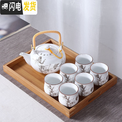三维工匠景德镇陶瓷茶具套装提梁壶家用中式整套功夫现代简约茶壶茶杯茶盘 水墨翠鸟茶具送盘茶巾滤网壶绳 8件