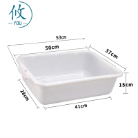 攸白色安检筐53*37*15cm个