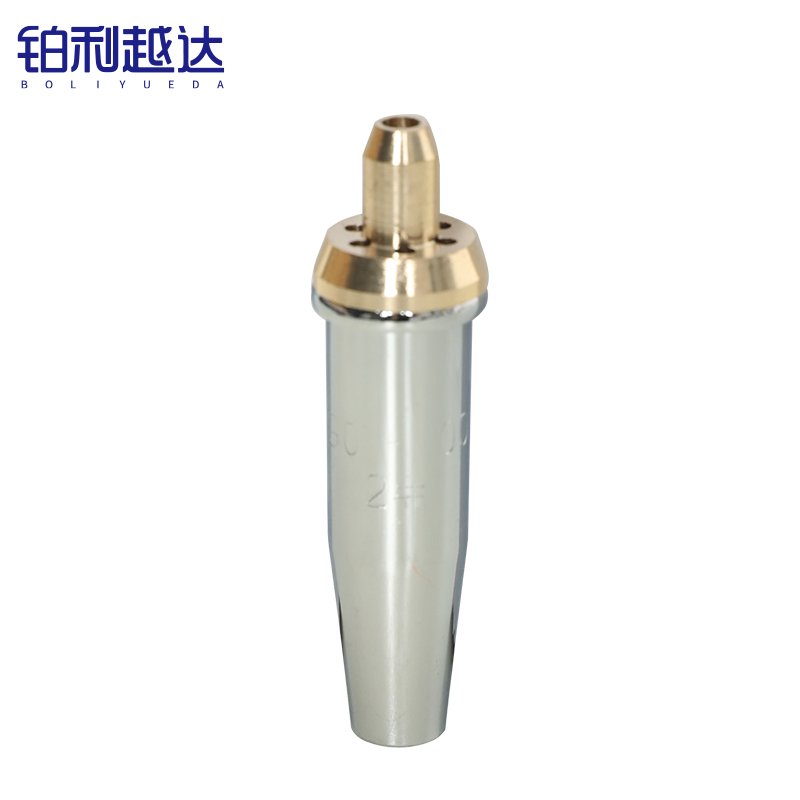 铂利越达 丙烷割咀(分体式)2#G07-100不锈钢割嘴 20mm-30mm 支