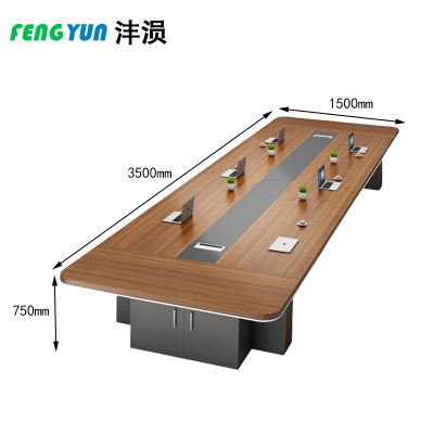 沣涢 会议桌 会议台 3500*1500*750mm 张