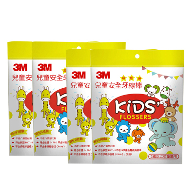 3M儿童款安全牙线棒(38支装)*2包 牙齿牙缝护理清洁儿童款
