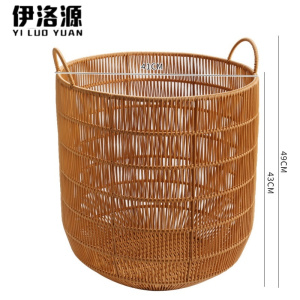 伊洛源 脏衣篮洗衣篓
