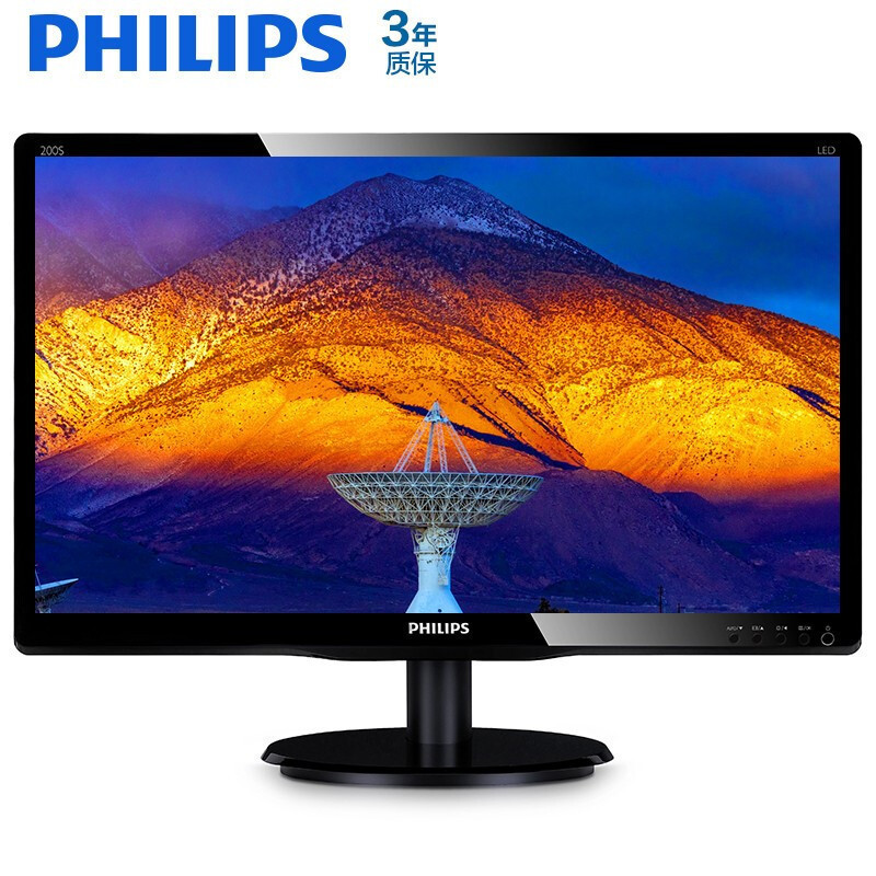 飞利浦(philips) 19.