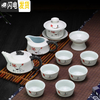 三维工匠雪花釉白瓷功夫茶具套装家用简约泡茶壶盖碗茶杯客厅办公室喝茶道 11头雪花龙头-冰清玉洁 7件