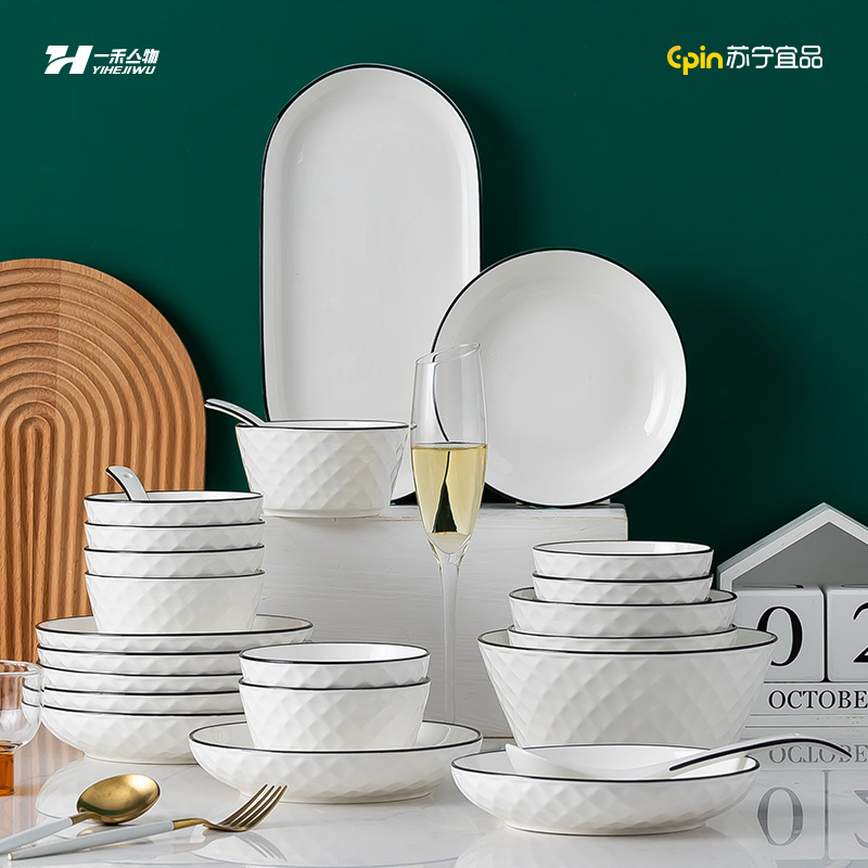 一禾亼物陶瓷家用创意碗盘餐具简约黑线竖纹整套田园风12头