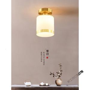 苏宁放心购 新中式过道吸顶灯现代走廊玄关灯中国风阳台灯全铜过道灯