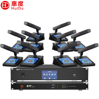 惠度(HuiDu)HD-7300M专业有线手拉手会议麦克风系统大屏多功能视像跟踪话筒大型会议桌面方管款一拖十