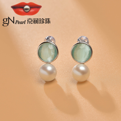 京润岚晴S925银淡水珍珠耳钉7-8mm馒头形7-8mm