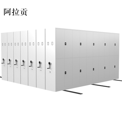 阿拉贡密集架档案室密集柜移动手摇式电动智能钢制档案架财务凭证文件柜每立方