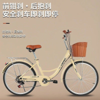 超轻便通勤车上下班代步大中学生单速变速24寸26寸单车