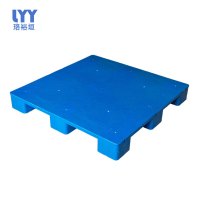珞裕垣 塑料托盘1200*1000*150mm 个
