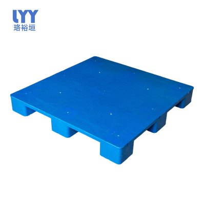 珞裕垣 塑料托盘1200*1000*150mm 个