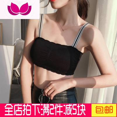 七斓条纹少女吊带背心带胸垫短款运动裹胸抹胸高中学生打底防走光内衣