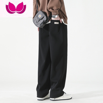 七斓直筒裤子男春季新款潮牌垂感阔腿运动裤青少年宽松百搭休闲长裤子