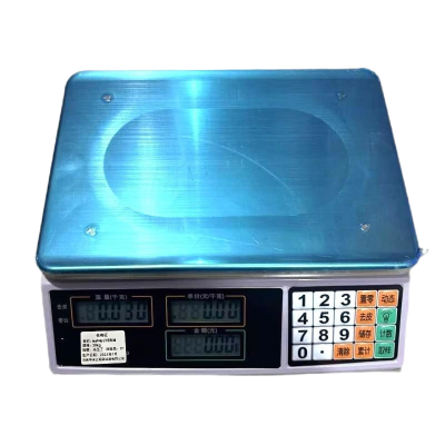 先互丁 台秤电子秤衡器 30kg 台