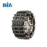 围达 汽车防滑链 田字链 套