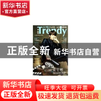 正版 金秀贤、金宇彬最新特辑 Trendy文化编辑室编 长江少年儿童