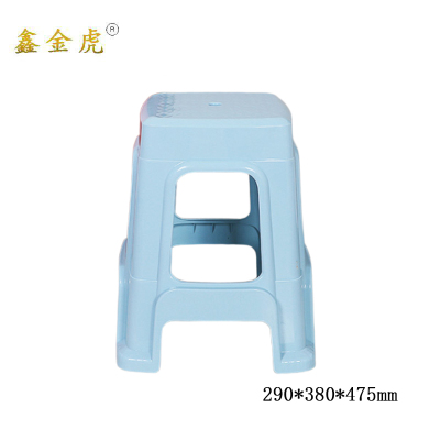 鑫金虎凳子塑料高脚凳蓝色 290*380*475mm