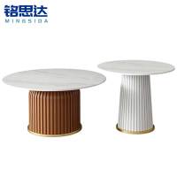铭思达茶几圆形组合套