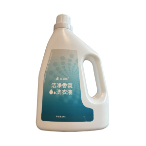 艾启格 XY-AQ001 洁净香氛3KG/瓶洗衣液 (计价单位:瓶)