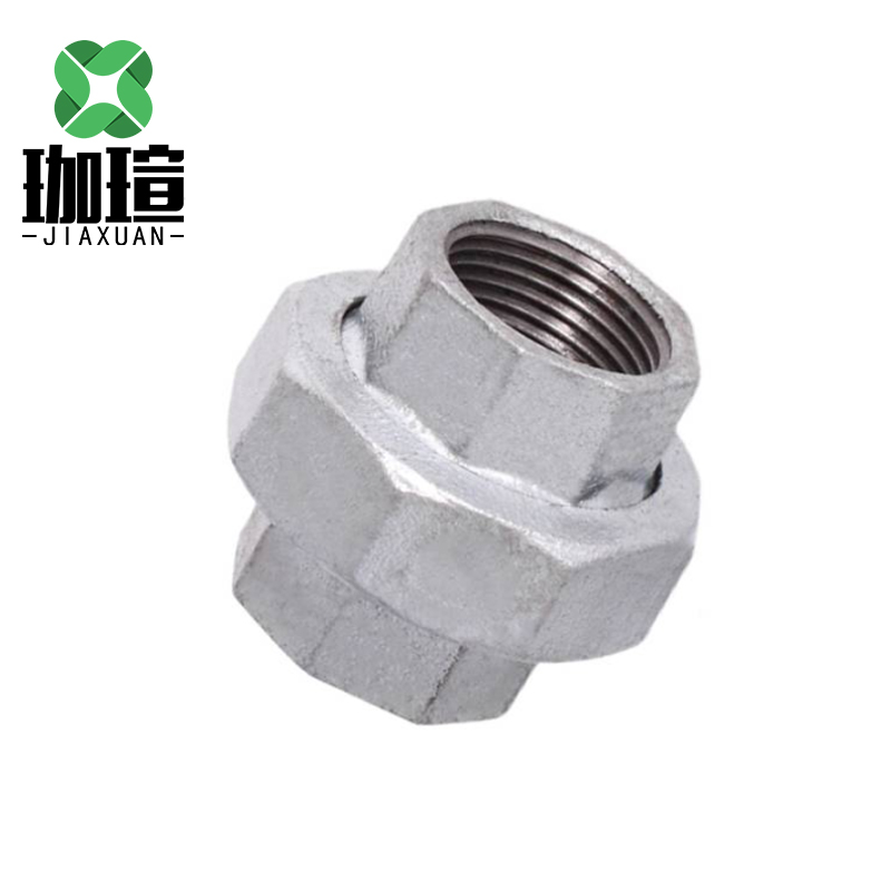 珈瑄 镀锌活接 钢管水管水暖配件连接件接头消防管件 DN32 单位:个