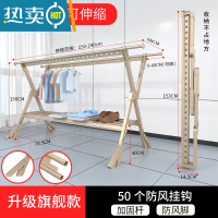 敬平晾衣架落地折叠室内家用户外阳台移动露台凉晒被子衣服架子器杆 香槟金-升级旗舰款带托盘1.5米[带防风脚]力荐♥ 大