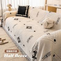 半边绒沙发盖布巾冬新款沙发垫一片式全盖沙发套罩防滑保护套