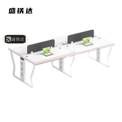 盛铁达 四人位办公桌2400*1200*1100mm STD-XXZP24 张