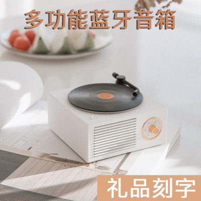 林檎公司活动小礼品抖音同款网红生日女生送女友男友男生企业年会礼品定制logo送客户员工福利团建奖品送女朋友老婆生日礼物送