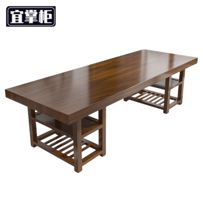 宜掌柜 写字 桌