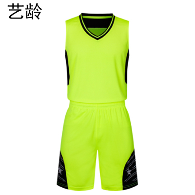 艺龄 篮球服 亮绿/套