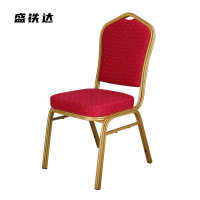 盛铁达 铝合金餐椅餐厅椅子会议椅390*400*920mm STD-DGY1006 把