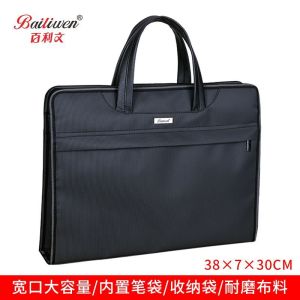 文件袋男商务休闲帆布手提包男士公文包文件袋
