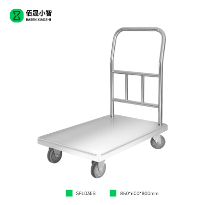 佰晟小智 平板手推车 SFL035B 广式组装平板车