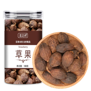 香料大全草果调料卤味肉水云南草果炖肉香料包八角桂皮批粉发100g 草果100克