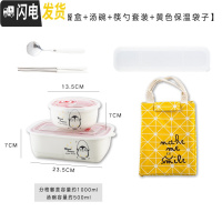三维工匠上班族陶瓷饭盒带盖可进微波炉专用学生可爱卡通保鲜分格隔便当盒 企鹅两格饭盒+汤碗+筷勺+黄袋
