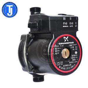 丹麦格兰富水泵UPA90家用全自动微型热水器加压泵UPA15-90自来水增压泵低噪音泵全自动无噪音小户型太阳能出水增压泵