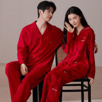 情侣睡衣春秋冬季棉质本命年喜庆结婚红色一男士一女士家居服套装_836