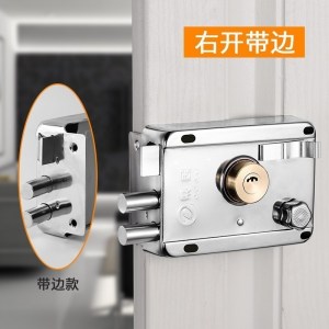 汐岩外装锁老式防盗锁家用大铁木房锁通用型冷轧钢防撬锁具
