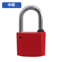 中犀ZX-26 35mm 红色 梅花塑钢锁 (计价单位:个) 红色