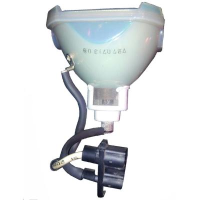 成越横河YOKOGAWA NSH275HI USHIO D-2200X原装投影机投影仪灯泡