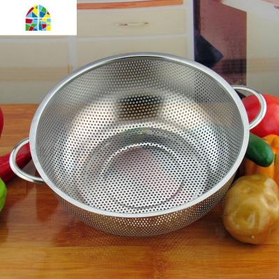 不锈钢洗菜盆加厚家用网篮厨房厨房沥水盆淘米洗米篮子圆形 FENGHOU 25.5cm双耳洗菜篮洗菜篮