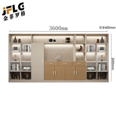 金菲罗格简约老板办公室办公桌背景柜感应灯资料柜 3.6米办公柜